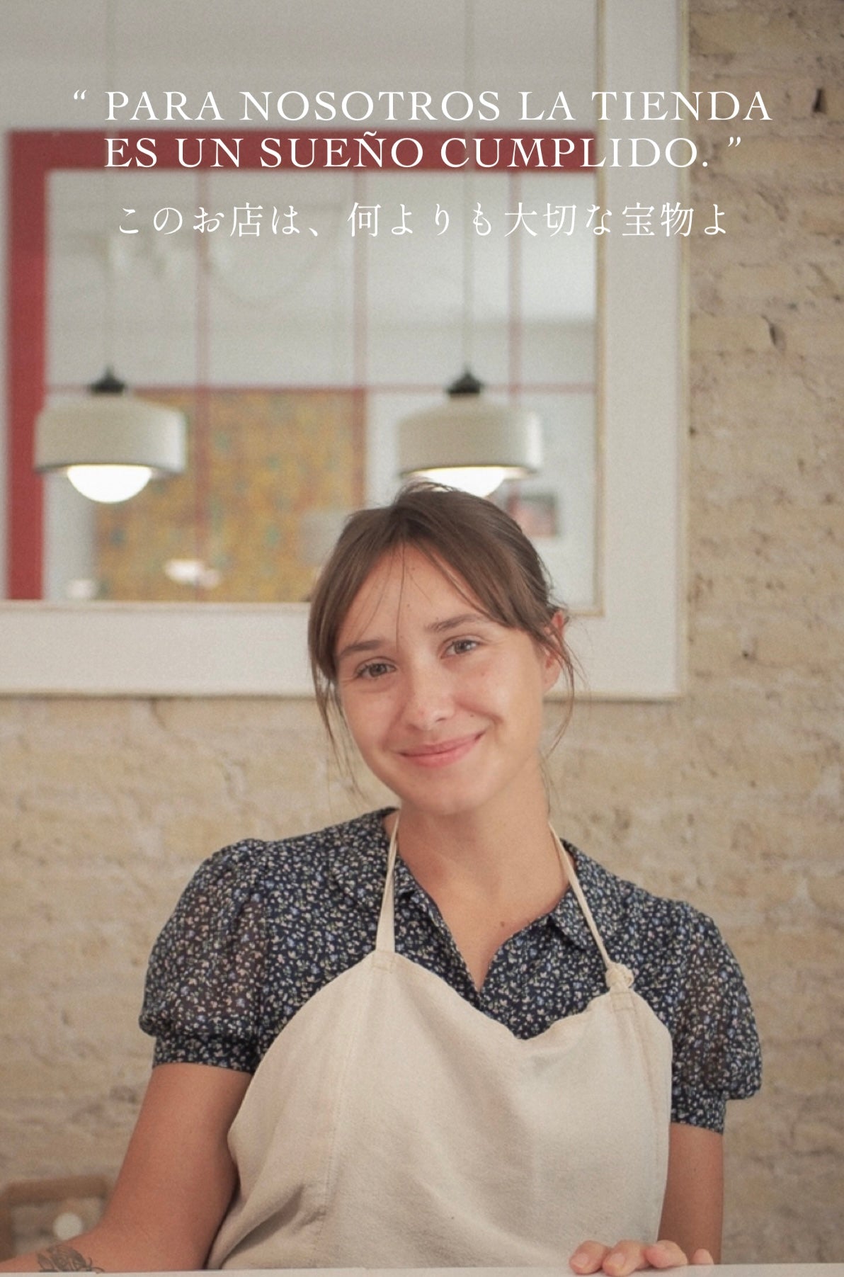 【e-book】 Life in Andalucia