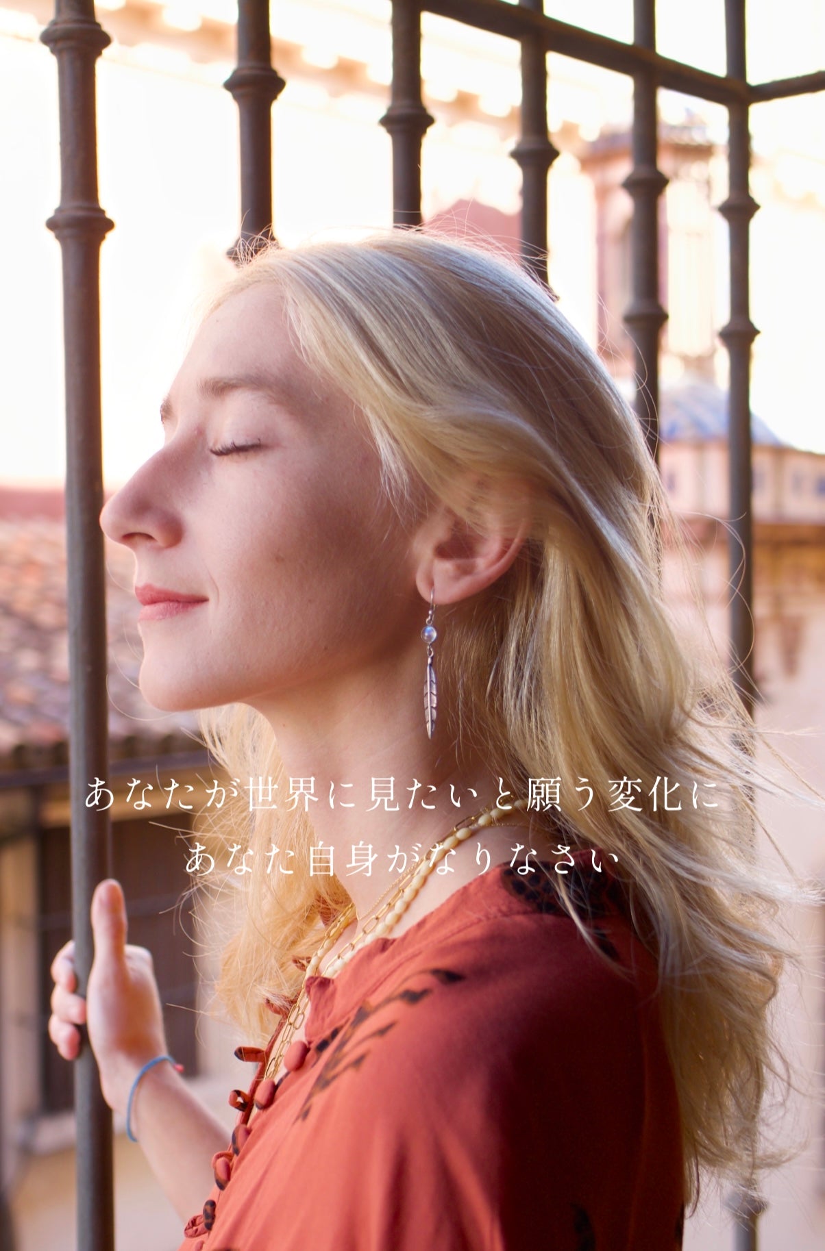 【e-book】AMOR