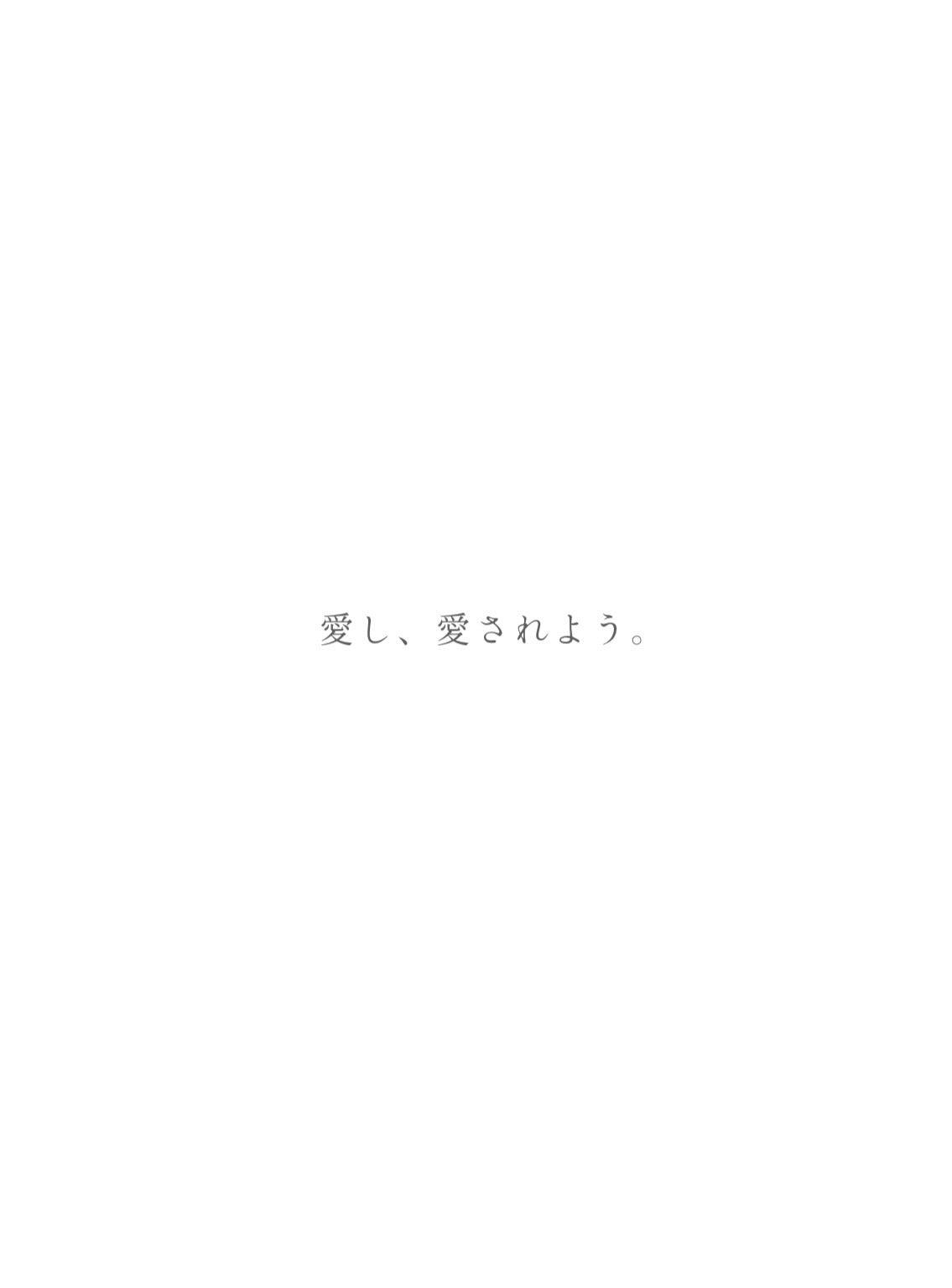 【e-book】AMOR