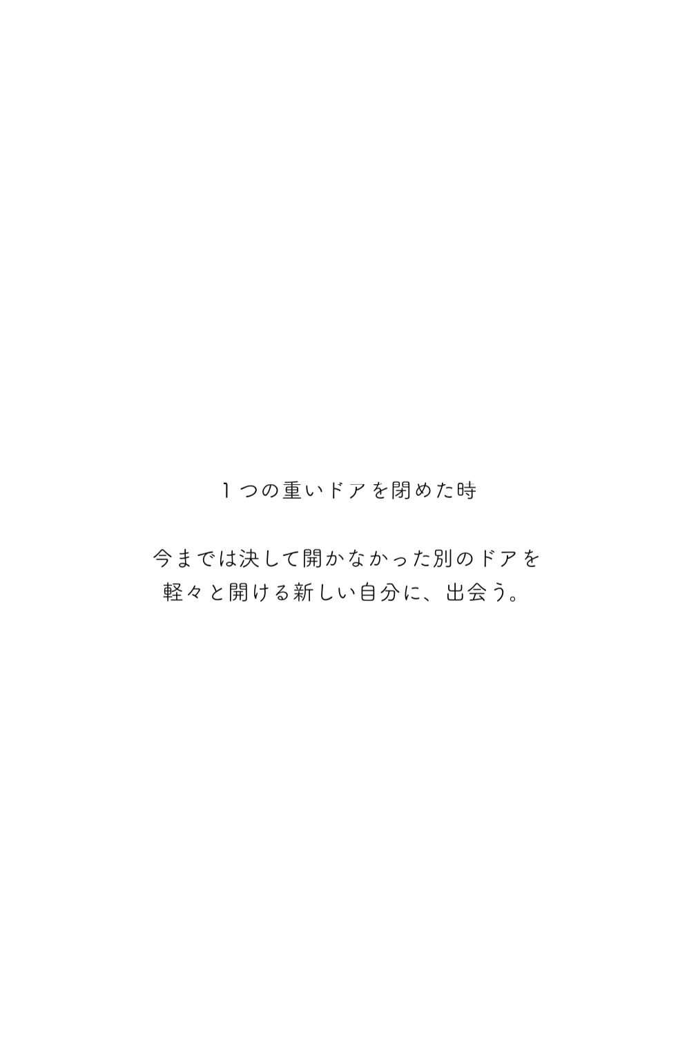 【e-book】Florecer
