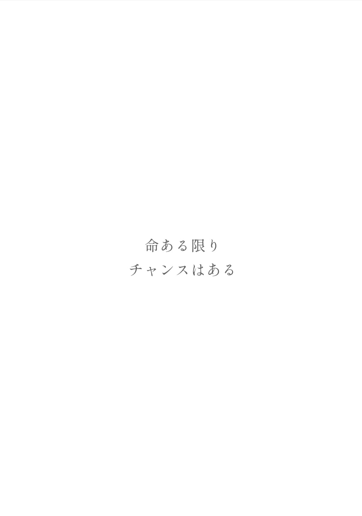 【e-book】AMOR